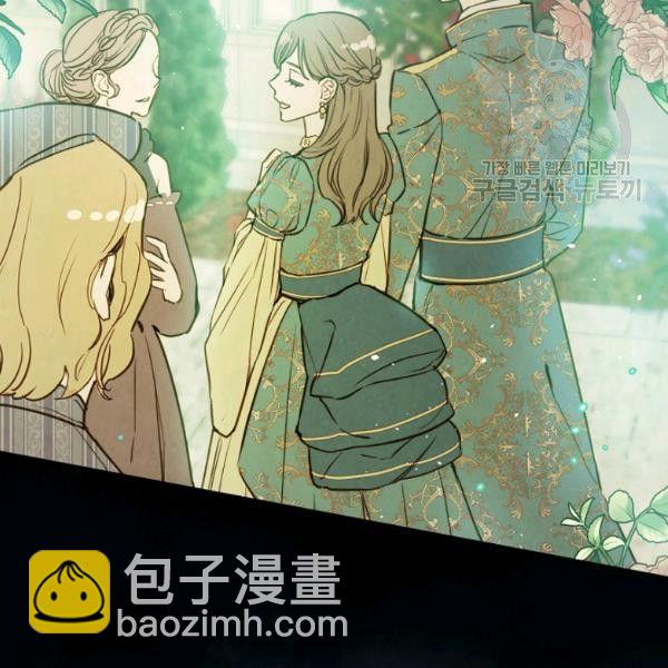 第42话 蓄势待发57