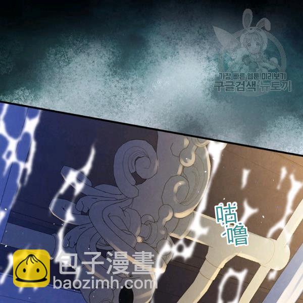 第42话 蓄势待发58