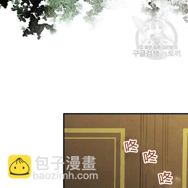 第42话 蓄势待发6