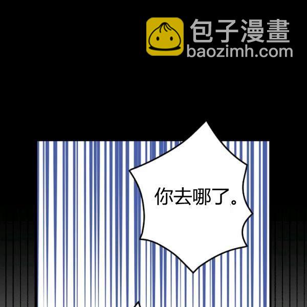 第42话 蓄势待发63