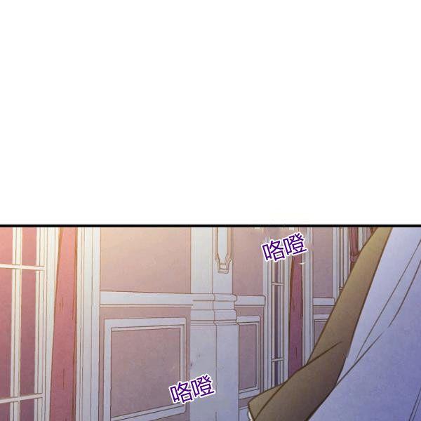 第42话 蓄势待发66