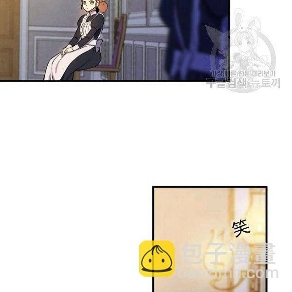 第42话 蓄势待发70