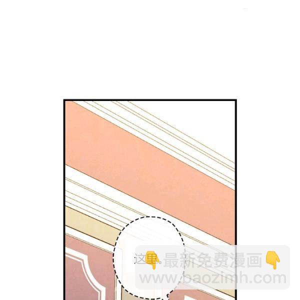 第42话 蓄势待发75