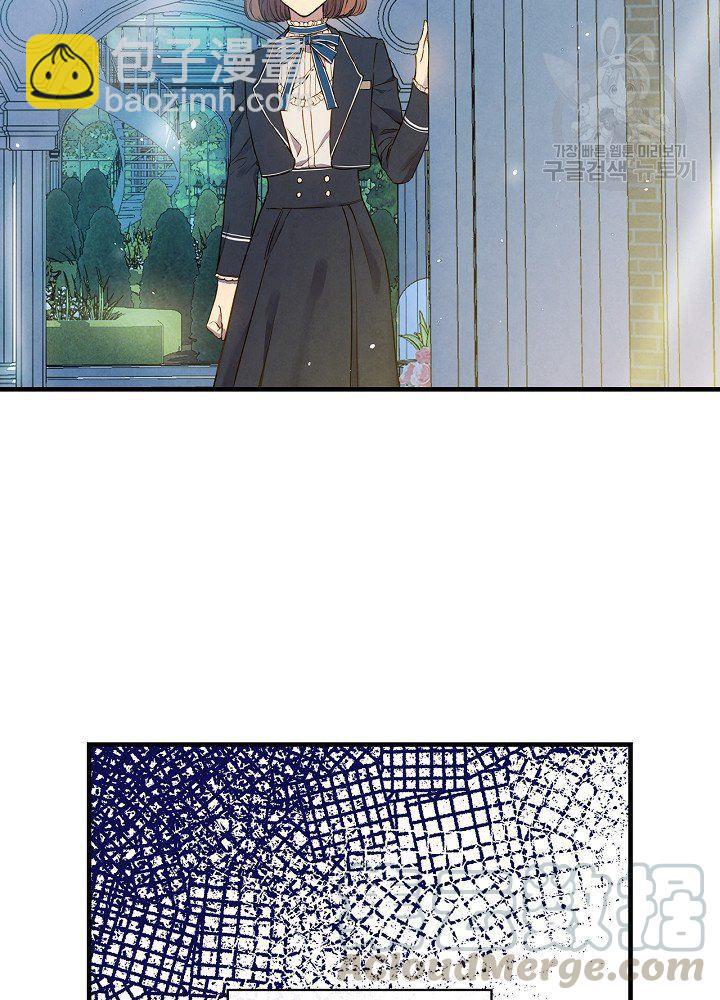 第44话 艺术中介师24
