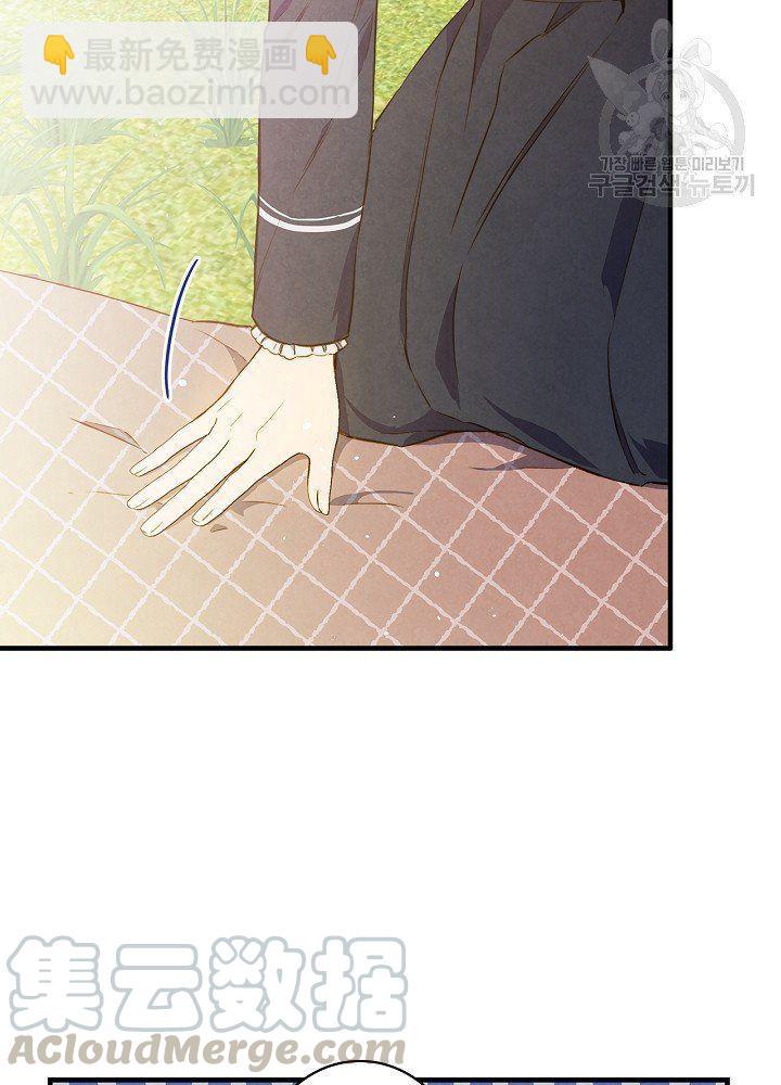 第44话 艺术中介师64
