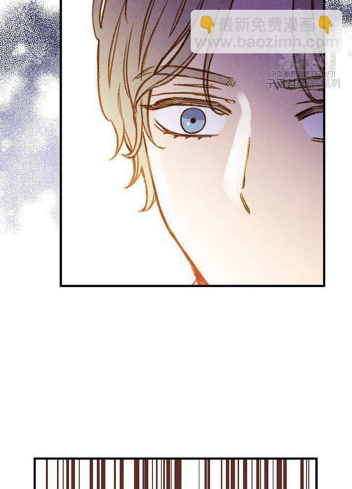 第44话 艺术中介师82