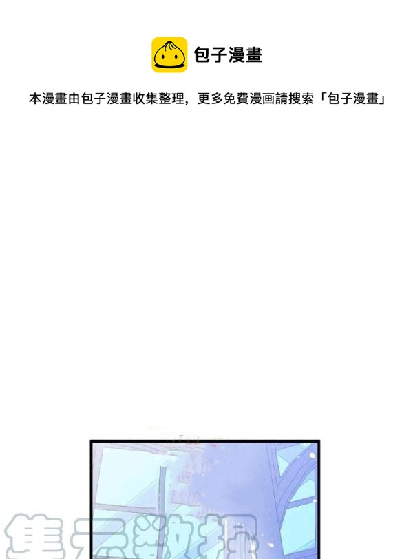第45话 我要成为一名新女性0