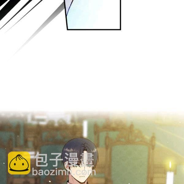 第45话 我要成为一名新女性112