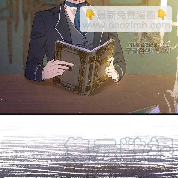 第45话 我要成为一名新女性113