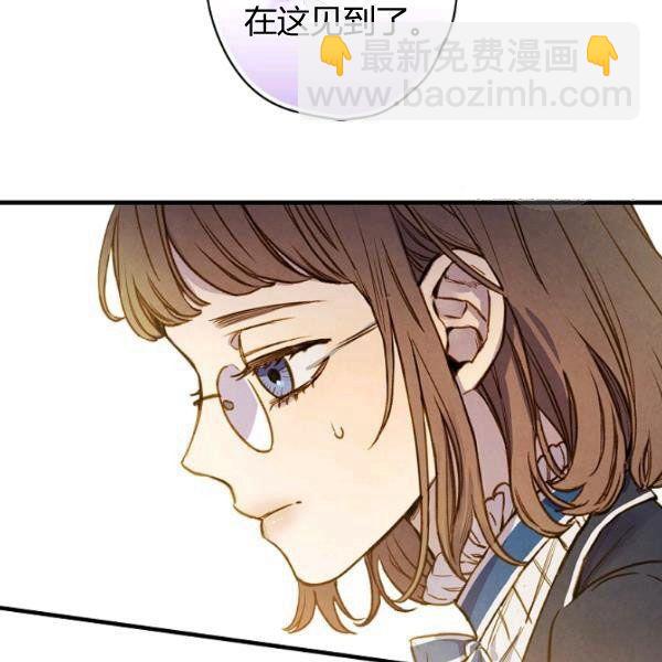 第45话 我要成为一名新女性119