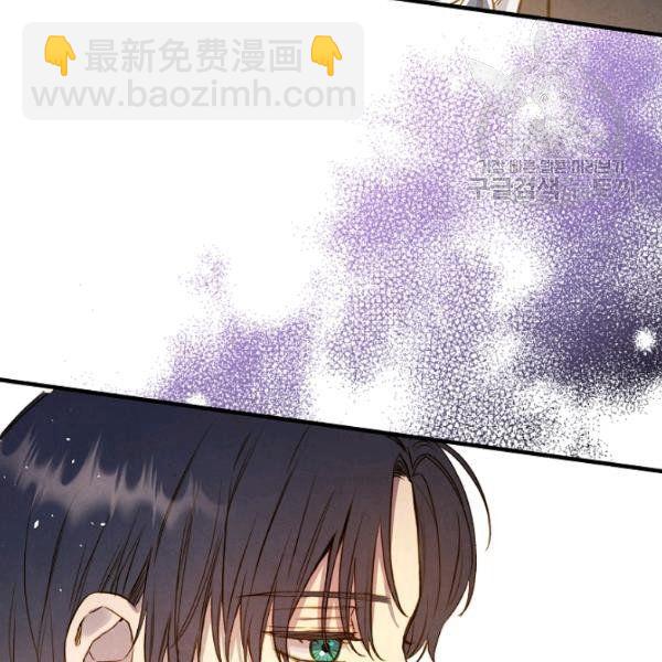 第45话 我要成为一名新女性120