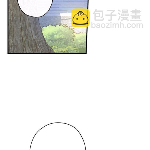 第45话 我要成为一名新女性14