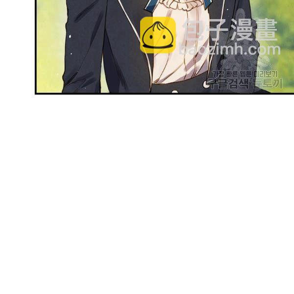 第45话 我要成为一名新女性16