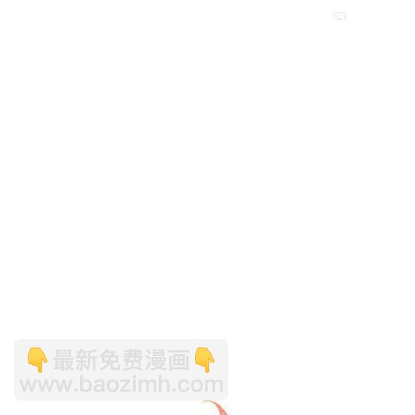 第45话 我要成为一名新女性17