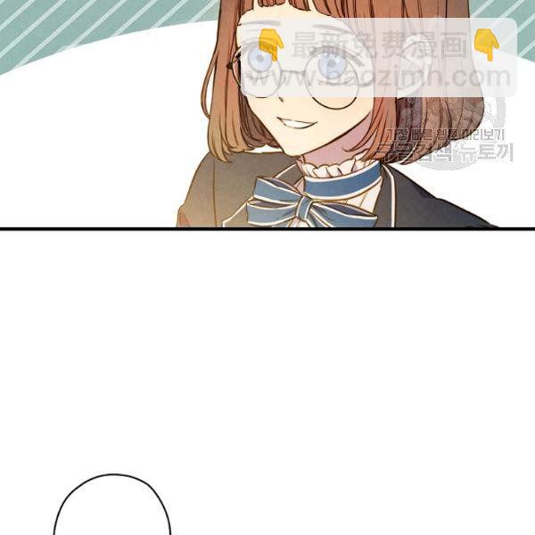 第45话 我要成为一名新女性3