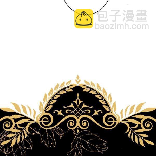 第45话 我要成为一名新女性34