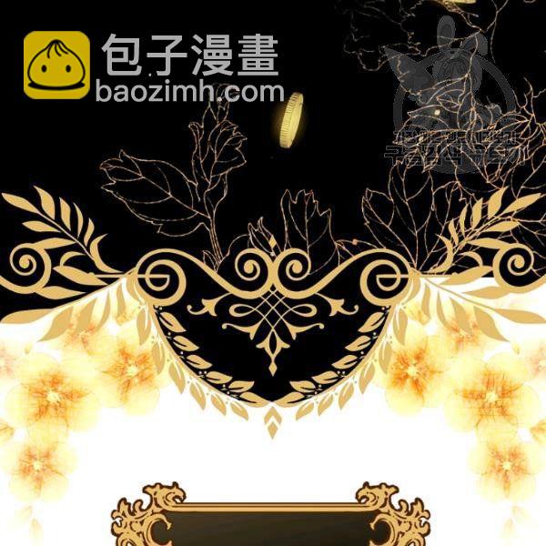 第45话 我要成为一名新女性39