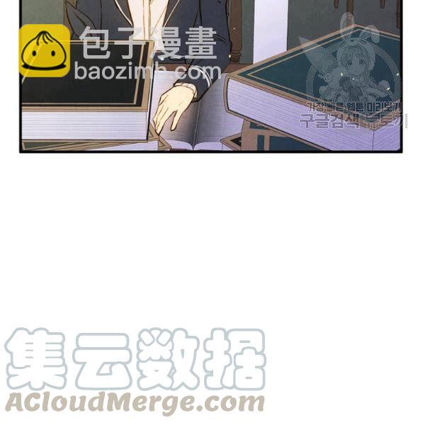 第45话 我要成为一名新女性54