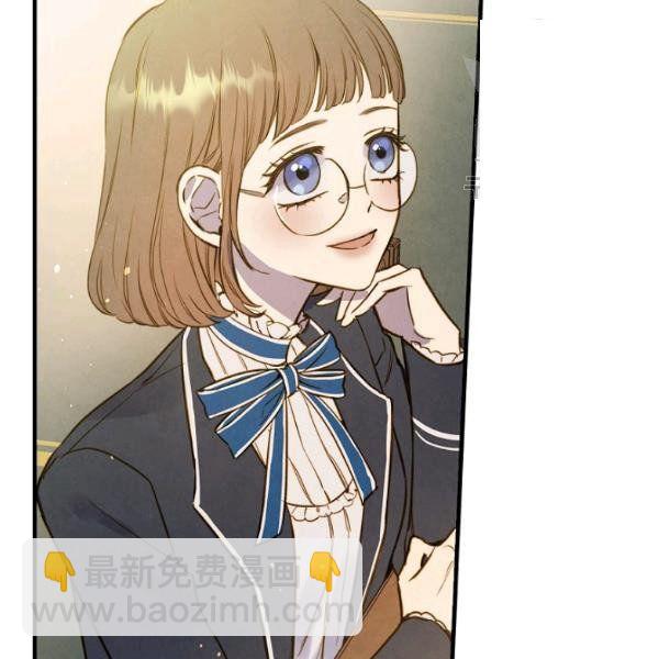 第45话 我要成为一名新女性70