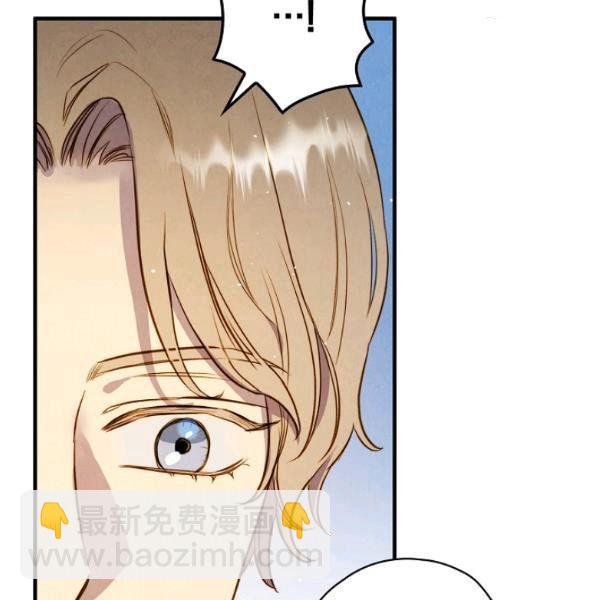 第45话 我要成为一名新女性9