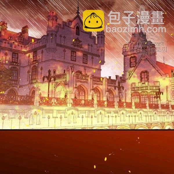 第45话 我要成为一名新女性91