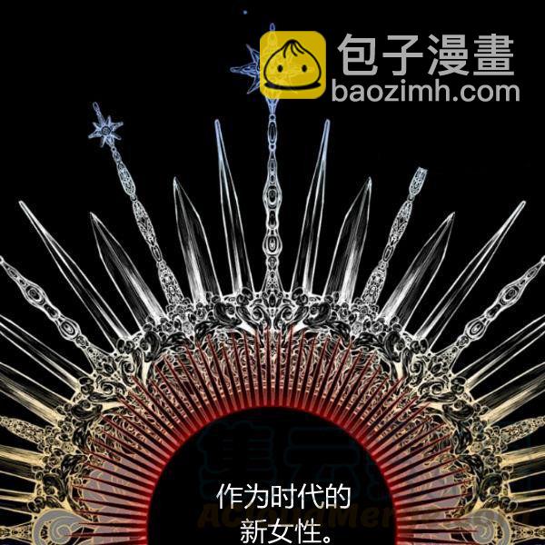 第45话 我要成为一名新女性94