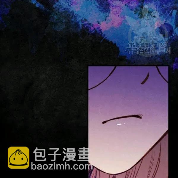 第46话 令人敬畏的君主55