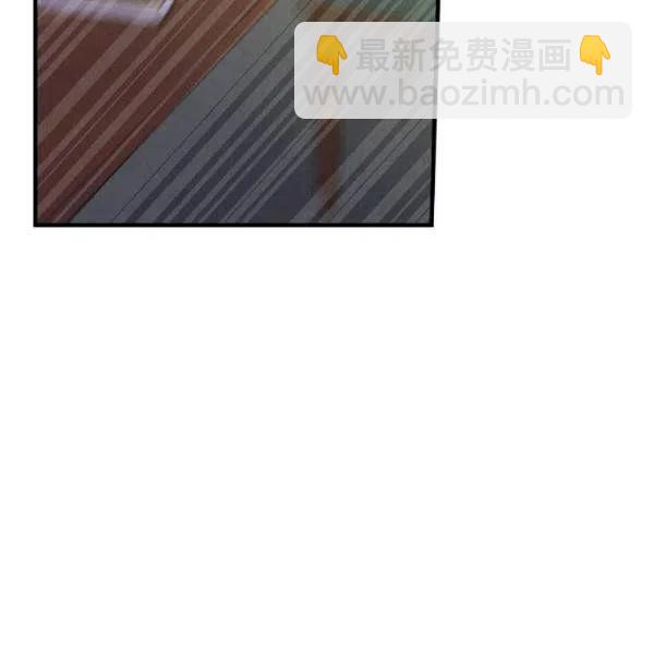 第46话 令人敬畏的君主86