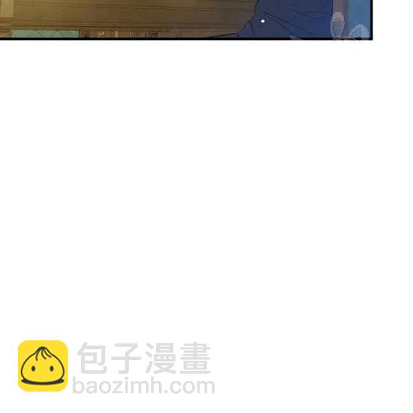 第46话 令人敬畏的君主91