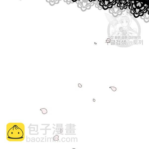 第47话 有志者，事竟成126