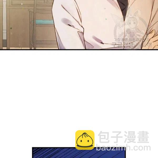 第47话 有志者，事竟成6