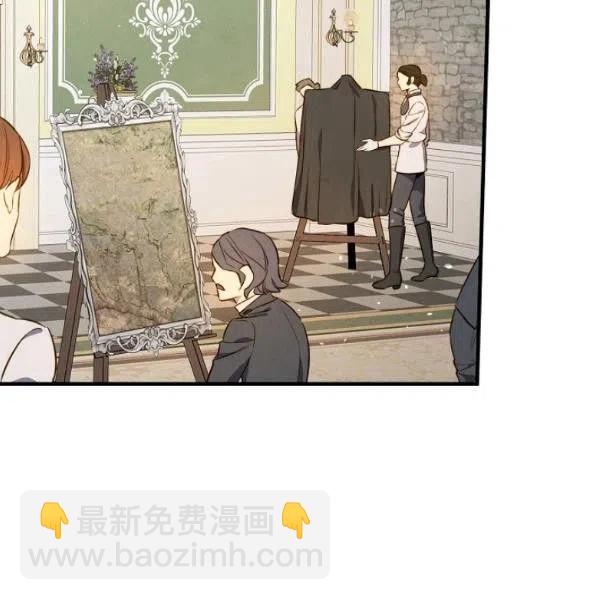 第48话 肆意挥霍1