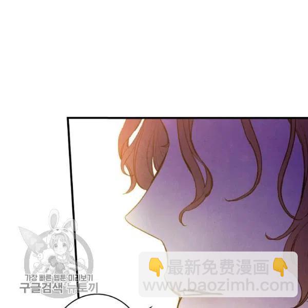 第48话 肆意挥霍115