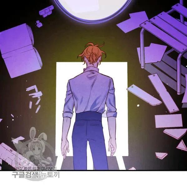 第48话 肆意挥霍119