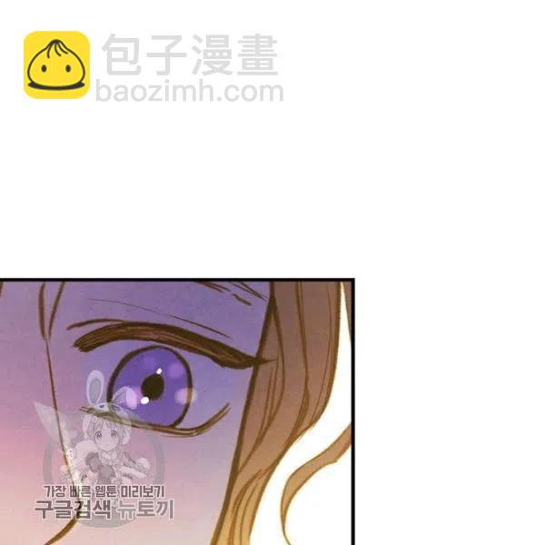 第48话 肆意挥霍123