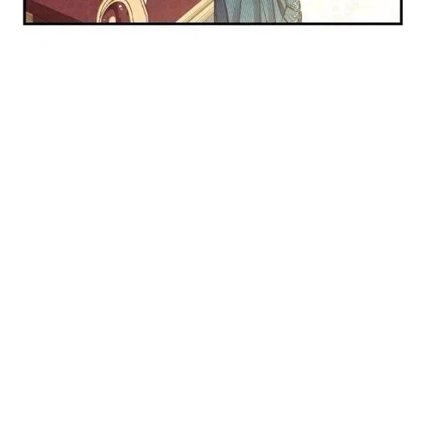 第48话 肆意挥霍13