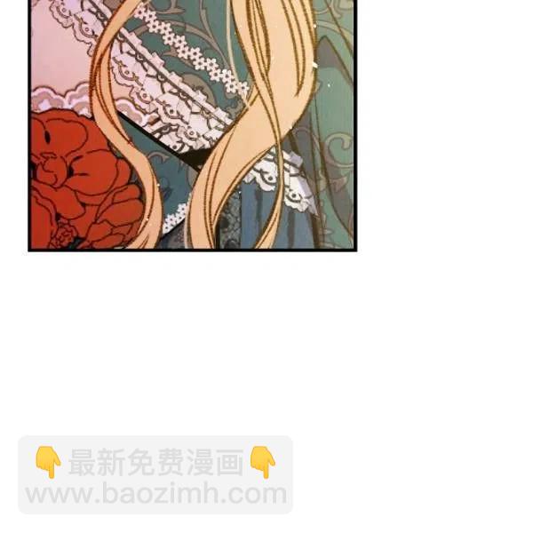 第48话 肆意挥霍23