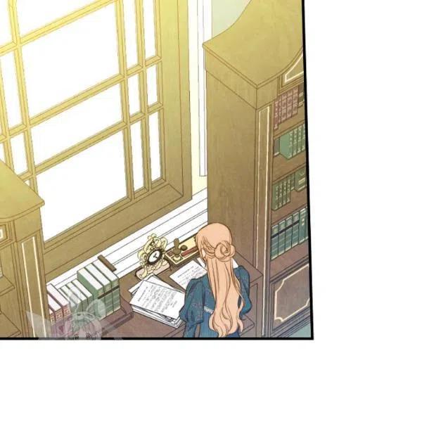 第48话 肆意挥霍66