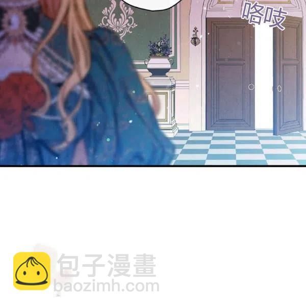 第48话 肆意挥霍69
