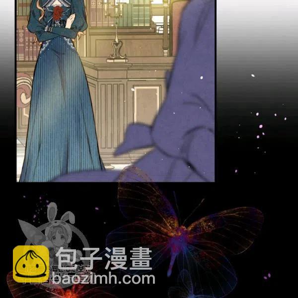 第48话 肆意挥霍82