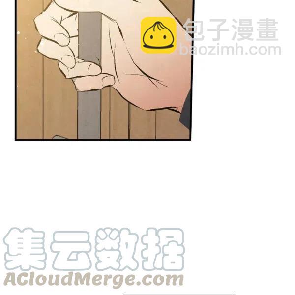 第48话 肆意挥霍92
