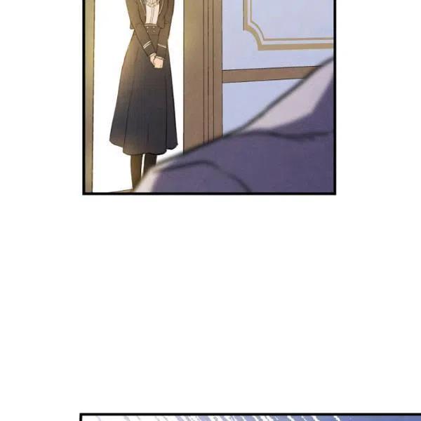 第48话 肆意挥霍94