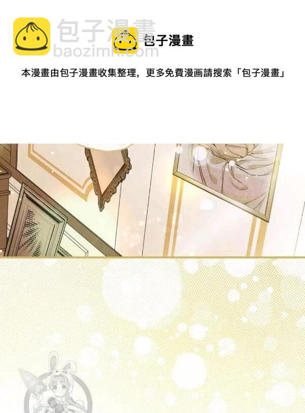 第49话 控制不住地流泪113