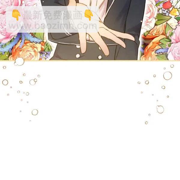 第49话 控制不住地流泪22