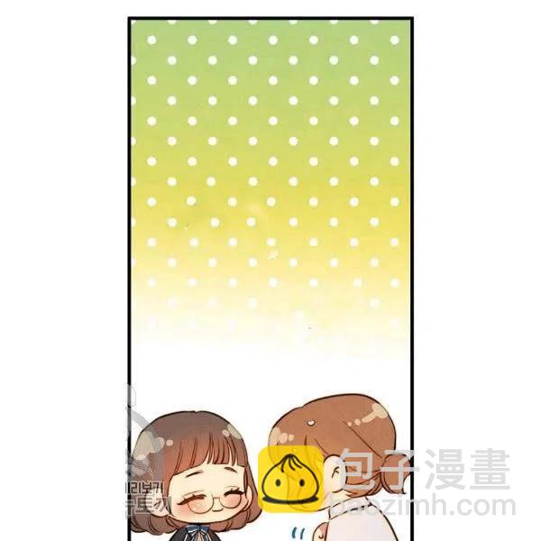 第49话 控制不住地流泪25