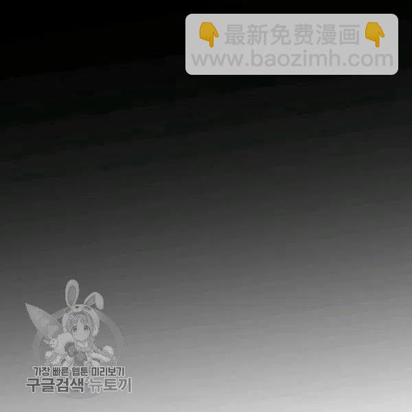 第49话 控制不住地流泪42