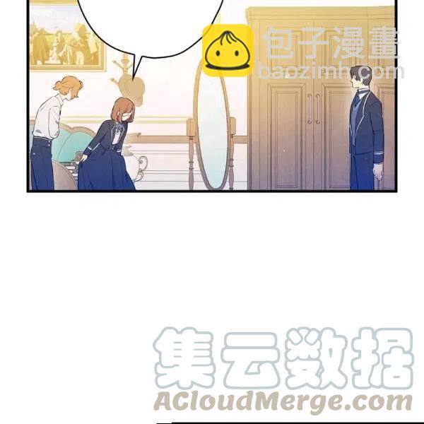 第49话 控制不住地流泪44