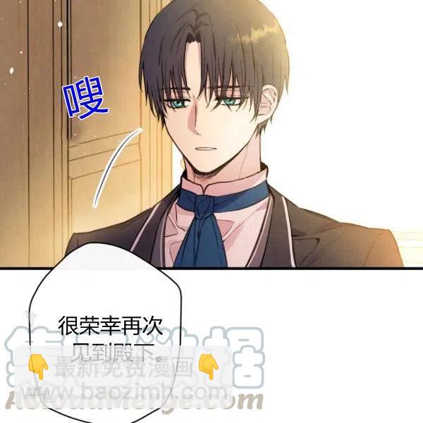 第49话 控制不住地流泪48