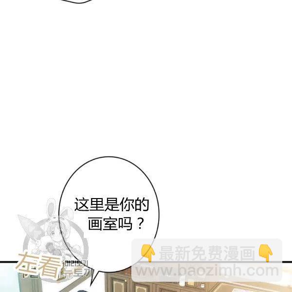 第49话 控制不住地流泪49
