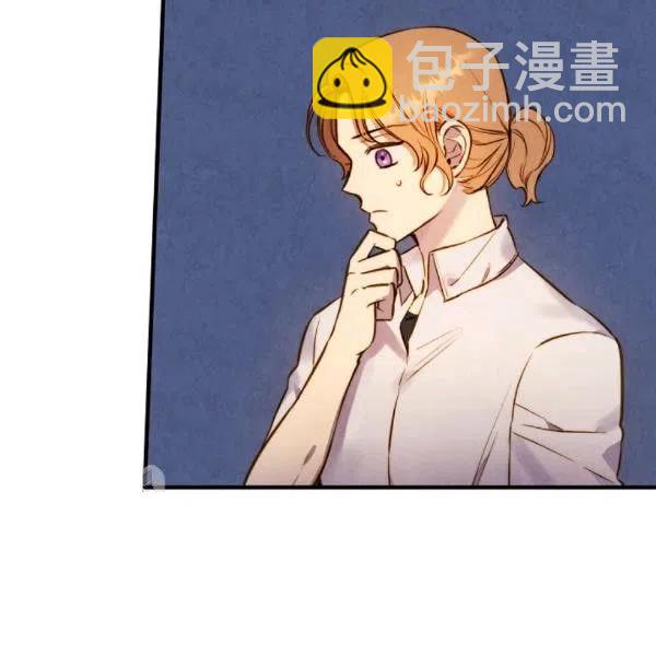 第49话 控制不住地流泪5